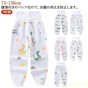 yzpc pW} MX H xr[ K[Y 2g 2g LbY Y{ Ԃ iCgEFA ̎q q j̎q Q [EFA  80 tpc t t