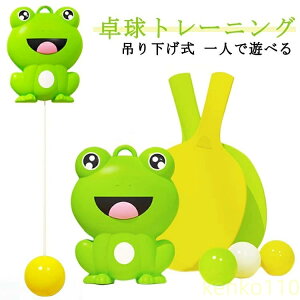 yz싅g[jO Zbg 싅g[i[ JG ݂艺 ߉\ K p ObY o^ qp  싅K@  싅  Ƒ eq ߉ p S ?