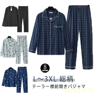 yzpW} Y  Q OJ Vc [EFA t  n XgCv e[[ e[[h ̓ v[g am j j̎q U `FbN  낢 j