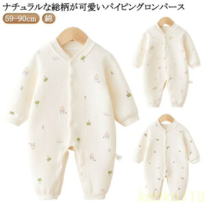 yz OJ މ@ ̎q   Jo[I[ xr[    V  xr[p[X j̎q ~ t Ԃ p[X xr[ k p[X Rb