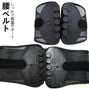 yzՃxg xg Ƀxg  T|[g RZbg Y T|[^[ xg  j Y fB[X 傫TCY jp d fXN[N  p