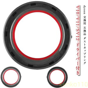 yz_C\ _XgJbv W pbL O NAr i ݊i p V[O t^ V10 SV12 V11 V15 SV14 SV15 dyson |@ C p[c  _XgJbvO _X