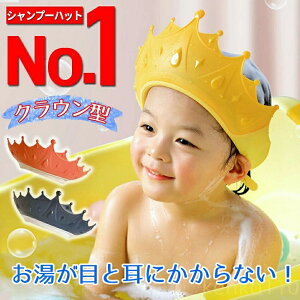 yzVv[nbg qpVv[nbg xr[pVv[nbg Ԃ Vv[ 悯C TCY\ p Vv[p CObY NE CG?