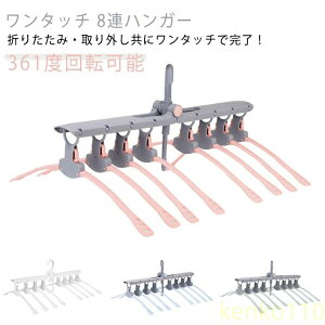 yz^b`nK[ 8A nK[ ܂肽 nK[ ^b` ֗ nK[ ֗ObY 8AnK[ nK[bN  X [ CVc TVc