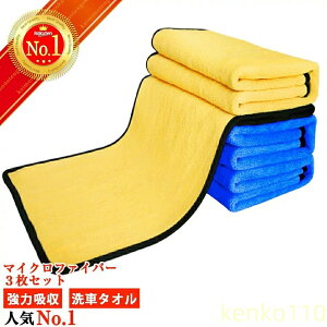 yzԃ^I }CNt@Co[ z  NX   Ɍ   唻 Zbg   h~ v[g Mtg