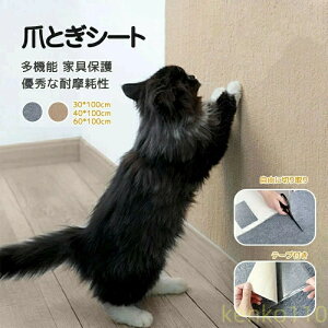 yzL ܂Ƃ V[g 唻 Lp ߂ƂlR ܂Ƃ }bg ߂ƂV[g ܌ XgX \t@[  Ƌی ǎیV[g ܂Ƃh~ h~ ybgpi Lpi yb