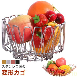 yzC[oXPbg XeXoXPbg ܂肽 ό` ʕ  S[h [ t[coXPbg k ؍ CeA G P[X u t[c  _ ?