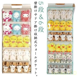 yzʂ݃EH[|Pbg e [ 5i fBXvC  6i RNVP[X Ǌ| ݂艺 [P[X RNV [{bNX ʂ t EH?