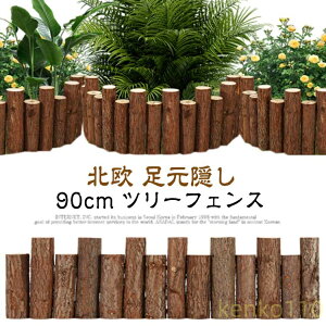 yzNX}Xc[ X^hJo[ tFX B   EbhtFX ۑ 90cm rJo[ c[ x[XJo[ RpNg [ I[ig i` k 킢