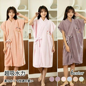 yzoX^I ^I  傫TCY bv^I oX^I 6F 90x140cm(40-80kg) oX[u VlbN  fB[X r[`^I zAfqht[ NX^C