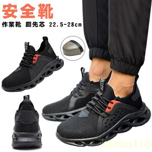 yzSC ƌC ZteB[V[Y [Nu[c SXj[J[ 񂺂C Y fB[X c ܐK[h Ȃ  y ܐی ʋC h C |?