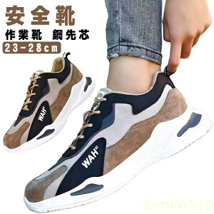 yzSC [Nu[c ƌC SXj[J[ Ȃ Y fB[X  ZteB[V[Y c ܐK[h y ܐی ʋC h C |c ~?