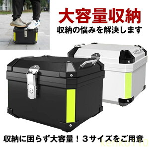 yzyeʂŊz oCN A {bNX oCNA{bNX e A{bNX wbg 36L oCN{bNX h gbvP[X XN[^[ I[goC zB fo[ c