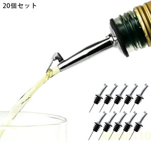 �y���������z20���{�g�� �|�A���[ �X�e�����X �q���W �t�^�t�� �I���[�u�I�C�� ���C�� �� �J�N�e�� �E�C�X�L�[ ������ �Ɩ��p �ƒ�p �o�[�p�i