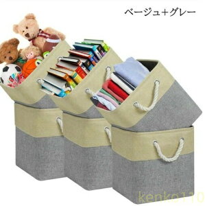 yzy2_setIz[{bNX Rbgl@WȂ@`[oXPbg@܂肽ݎ@z@[oXPbg ƒp@@ߗ [{bNX 3J[@{[@28*2