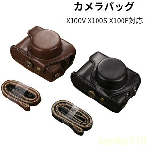 yzJobO@JP[X@X100V X100S X100FΉ@J|[` [Jo[ obO Vv  h~ Ռz ^ y | Ί| ^ѕ֗ h~ AEghA B