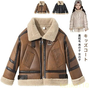 yz{AR[g LbY LbY R[g N j̎q ̎q ~ q WPbg  p[J[ O AE^[ ؍ q 㒅 h{A {A LbY WPbg Wp?