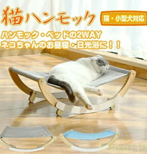 yzLnbN ʋC 2̃[h ^ L  ybg Q 2^Cv gȒP 킢@2J[@xbh LΉ@@L̂@Lpi@ybg@bLO`FA?