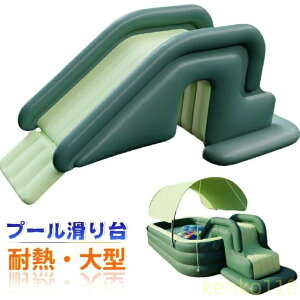 yzGA[ ^  V ҏ΍ V ƒp ŐVуt@~[v[ qp GA rj[ C ܂肽  V qp   