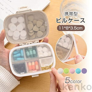 yzgь^sP[X ~jP[X d؂ |[` Vv [P[X gїe P[X G gѕ֗ P[X  gїp ^ s 