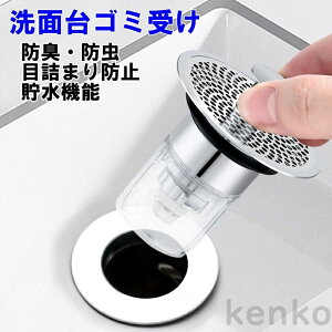 yzʑ S~ |bvAbv 32mm-42mm wALb`[ XeX ra r C 䏊 Lb`  O ̖ u hL h 󂯎M