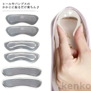 yz6 CCh~pbh WFNbV C\[  Ռz VR Cp WFpbh E h~ pvX ɂȂ q[ \邾 S