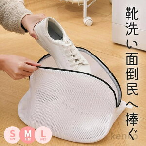 yzC lbg 3_Zbg s m l Cplbg Xj[J[ ې @ Cp ^  h~ ƒp pvX V[