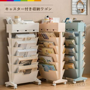 yz[S LX^[t S ubNX^h Lb`S [bN 80cm [ }KWbN