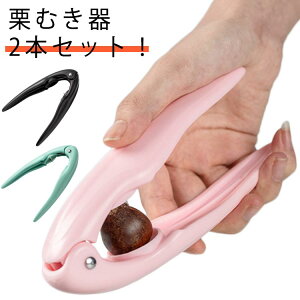 yzI̔ނ Iނ ނI 2{ZbgIIނ@ 2{ZbgIIނ@ Lb`c[ ނ s[[