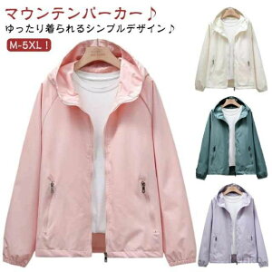 yzAE^[ fB[X Y jp EChu[J[ EChu[J[  WPbg t H Wo[  u] n t[ht p[J[ O΍