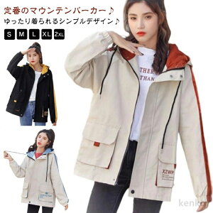 yzCgWPbg fB[X 傫 }Eep[J[ EChu[J[ t[ht t Wp[ H u] ~h w Z  AE^[