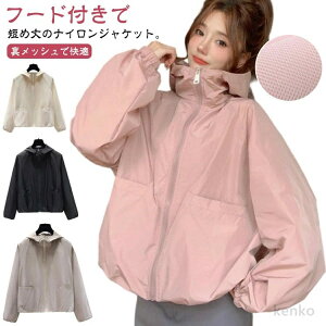 yz}Eep[J[ fB[X t H AE^[ EChu[J[ UVJbg p[J[ WbvAbv WPbg u]  V[g UVp[J[  HD tH