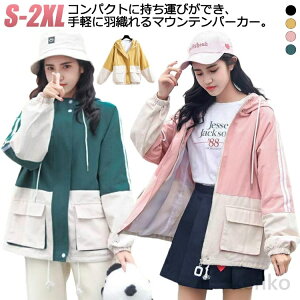 yz}Eep[J[ t[ht ̎q fB[X WPbg LbY }Ee p[J[ H W[W ؂ւ 킢 EChu[J[ nt t AE^[