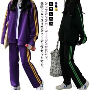 yzXEFbg ZbgAbv W[W fB[X ㉺Zbg X|[cEFA t H  WbvAbv p[J[ XEFbgpc 2_Zbg TChC 2{C ^