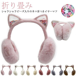 yz LbY ̎q  ܂肽 Lt t@[  ӂӂ 킢 C[}t q WjA ݂݂ {Af h  {[