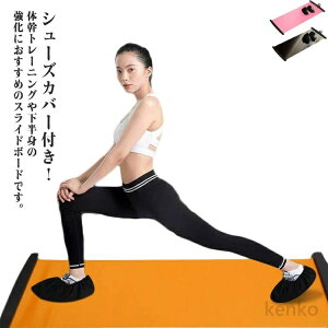 yzXC_[{[h 180cm XCh{[h  g XP[eBO{[h XP[g oX{[h bOXC_[ ؃g ̊g[jO 140cm