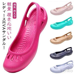 yzSn EVA i[XV[Y fB[X ɂ  RtH[g y tbgV[Y ₷ T_  Г  ʋC 􂦂