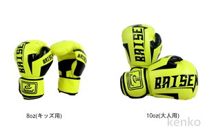 yz{NVO O[u 8oz 10oz EZbg 2 p`OO[u qp lp LbY {NVO O[u  iZ K