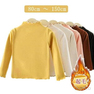 yzxr[ tVc A_[Vc  H~ gbvX tVc Ci[ ^[glbN ̎q Jbg\[  gbvX  nClbN E  h