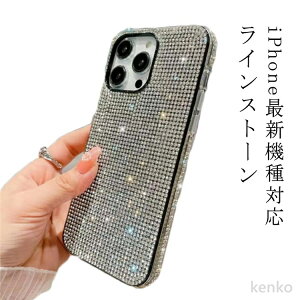 yz iphone LL iPhone15 P[X promax 13 14 킢 ؍ Pro Jo[ iPhone plus P[X 12 Pro promax CXg[  iPhoneP[X h