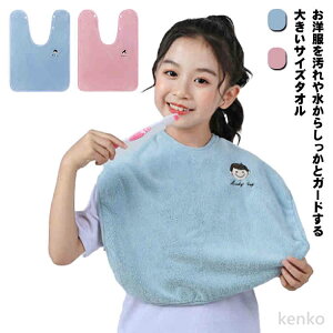 yz^I 킢 ^I ۈ牀 ^IGv 2Zbg ^I 悾ꂩ [v ̎q LbY HGv [ Mtg q j̎q  @ ӂӂ
