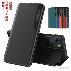 yziPhone14 iPhone15 P[X iPhone13 Vv 13 iPhone12 ϏՌ rWlX ACtH iPhone15 蒠^ iPhone11 iPhone14 蒠^P[X t Pro MaxP[X 蒠