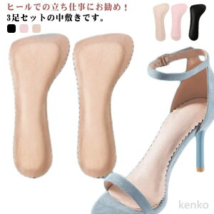 yzz T_p Oׂ ΍ ~  fB[X 3gZbg 3gZbg ~ ɂ݂a炰 nCq[C\[ _炩 C\[ NbV