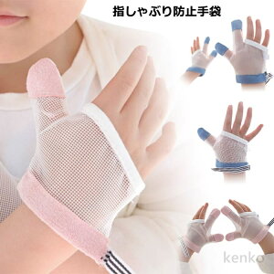 yzwz  o wԂh~ h~ N[  ␳ Ԃ ܊ тԂ   wԂ \h ߂ @ h~ObY }jLA