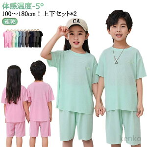 yz̎q 110 ڐG⊴  [EFA  qǂ Q 2_Zbg WjA  q  Y{ Ђ t z  n 140  j̎q LbY pW}