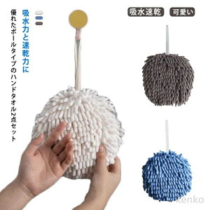 yz 2_Zbg z k ӂӂ nh^I @^I  [vЂ Ђt [v^I  @^I ƒp  蕨 ʏ