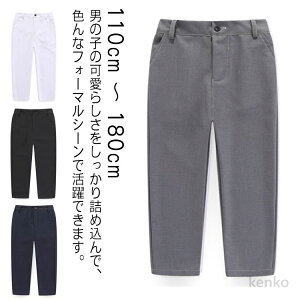 yzY{ 120 WjA j̎q `FbN  XN[ pc Z^[vX ubN  n lCr[ XbNX X[c Opc  110 130cm p 150cm 160cm