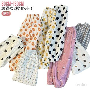 yzLbY xr[ 悯 [pc Y{ LbY   XEFbgpc i` ̎q K[[ q  h j̎q {gX S 