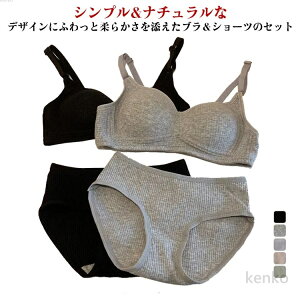 yzfB[X LbY  Zbg uW[ ㉺Zbg V[c u uV[c uV[cZbg  w ̎q X|[cu pc w uV[c