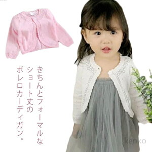 yztH[}  xr[ \ hX  i LbY J[fBK ̎q q  [X{ WPbg jbg{ R[g w  q